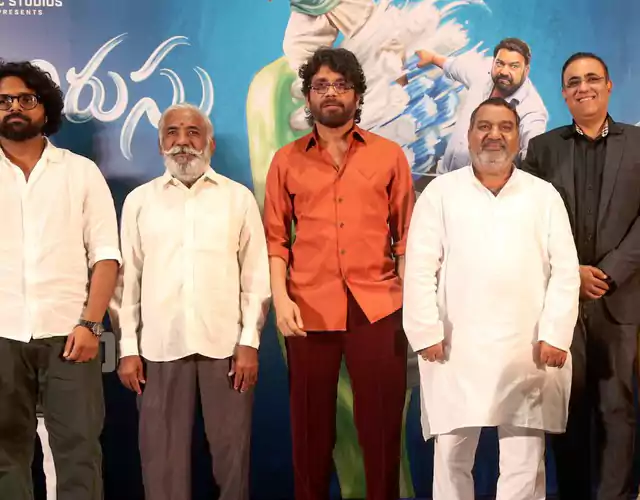 Palla Burusu Movie Pre Release